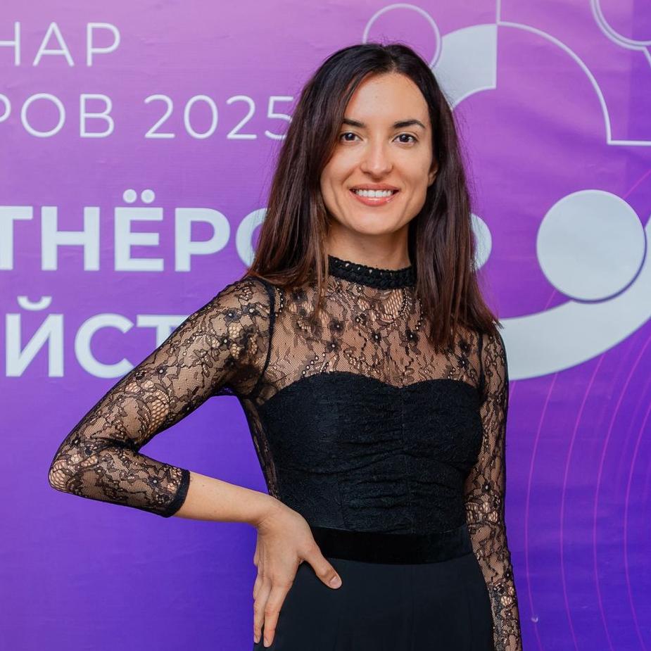 Степовая Анна