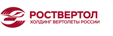 Роствертол
